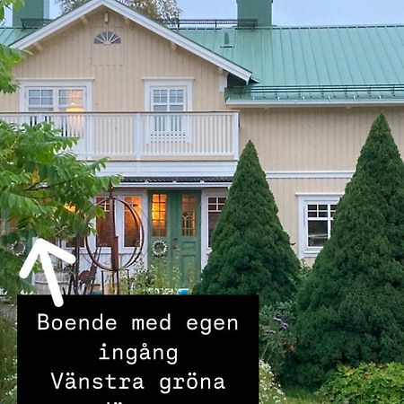순스발 En Oas Naera Birsta 아파트 외부 사진